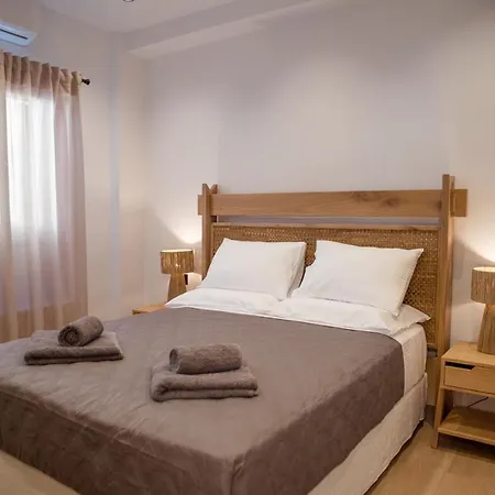 Διαμέρισμα Anasasmos House Naxos City