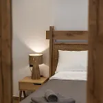 Apartamento Anasasmos House